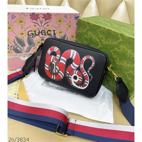 Ophidia Mini Bag 772314-1.jpg